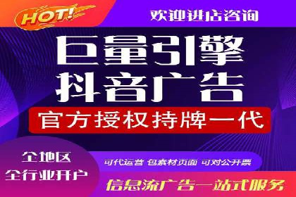 SEM推广与竞价代运营结合的实战案例分析